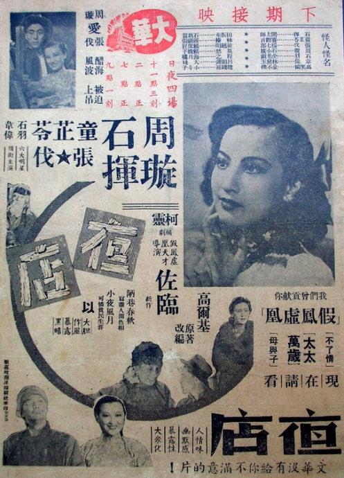泰勒大学文凭毕业证哪里有卖